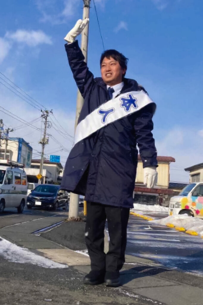 菅原亮太プロフィール写真